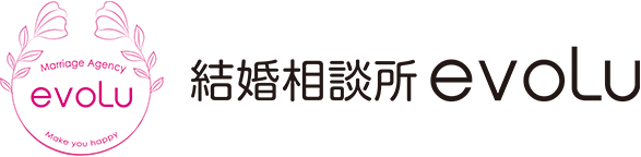 福岡 九州の婚活なら結婚相談所evolu Ibj正規加盟店